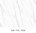 Modern Porselen Karo Sıcak Satış Kaliteli Calacatta Mermer Zemin Ve Duvar Karosu Beyaz Carrara Mermer Döşeme 800 * 2600mm
