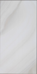 3d Mermer Görünümlü Yer Karosu, Akik Bej Porselen Karo 1200x600 Mm