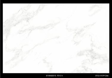 Büyük Karo Boyutu Geniş Format Beyaz Duvar Karosu Carrara Porselen Karo Mermer Görünümlü Porselen Karo81*141cm